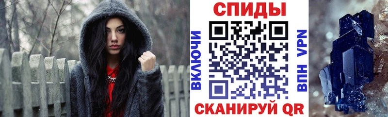 Amphetamine 97%  цена наркотик  Кызыл 