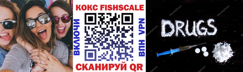 КОКАИН Боливия  где найти наркотики  Кызыл 