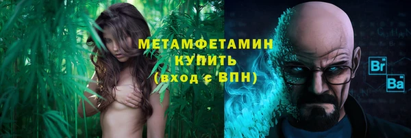 дмт Аркадак