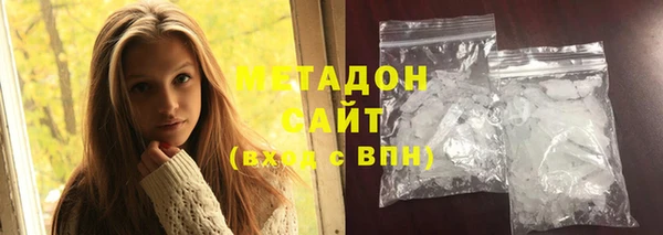 дмт Аркадак