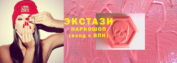дмт Аркадак