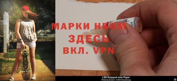 герыч Арсеньев