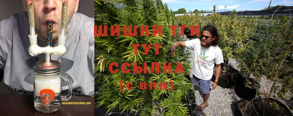 наркотики Абинск