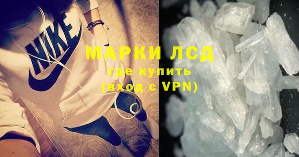 герыч Арсеньев