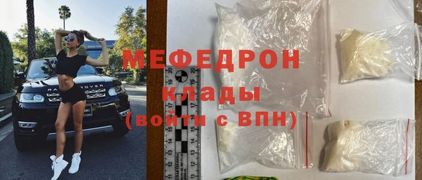 а пвп мука Сосновка
