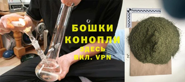 герыч Арсеньев