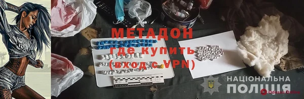 дмт Аркадак