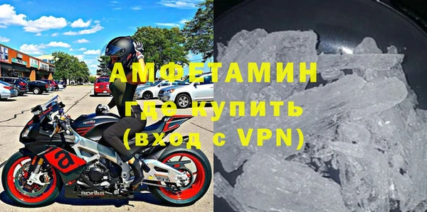 дмт Аркадак