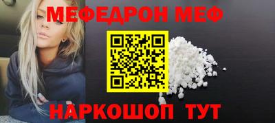 хмурый Канаш