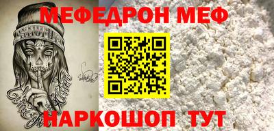 шишки Кимры