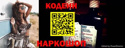 круглые Кинель