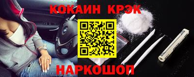 шишки Кимры