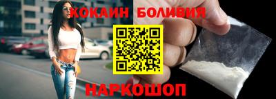 гидра Камышлов