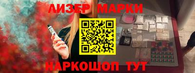 шишки Кимры