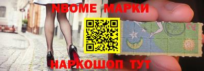 хмурый Канаш