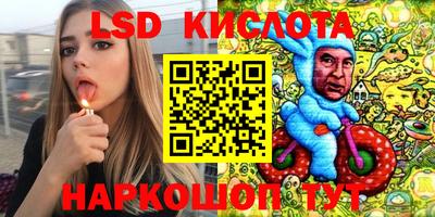 круглые Кинель