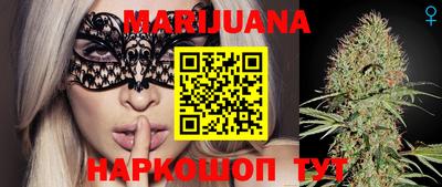 MESCALINE Кандалакша