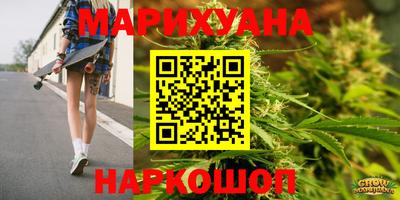 круглые Кинель