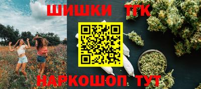 хмурый Канаш