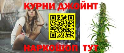 хмурый Канаш