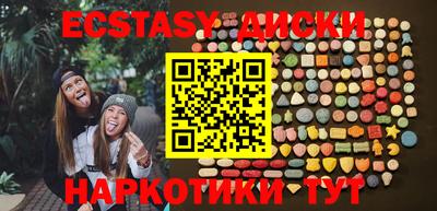 хмурый Канаш