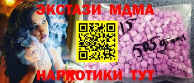 хмурый Канаш