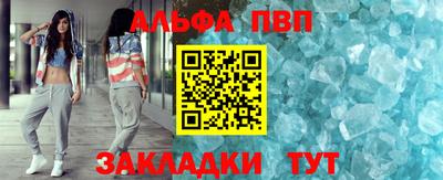 шишки Кимры