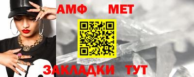 хмурый Канаш