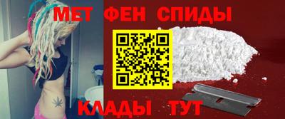 MESCALINE Кандалакша