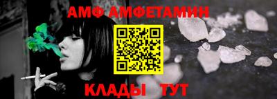 MESCALINE Кингисепп