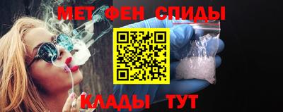 хмурый Канаш