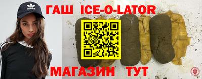 хмурый Канаш