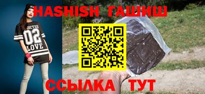 хмурый Канаш