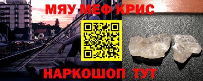 хмурый Канаш