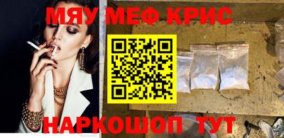 хмурый Канаш