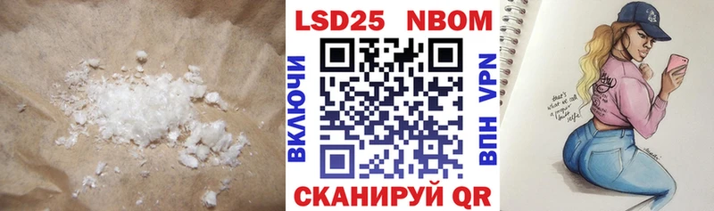 mega tor  Кызыл  LSD-25 экстази ecstasy  купить наркотик 