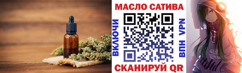 Дистиллят ТГК вейп Кызыл